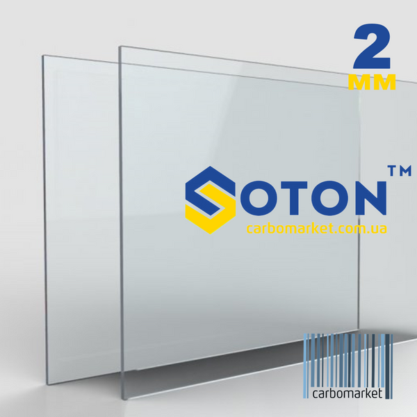 Монолітний полікарбонат 2050х3050х2 мм прозорий TM SOTON (Сотон) Україна