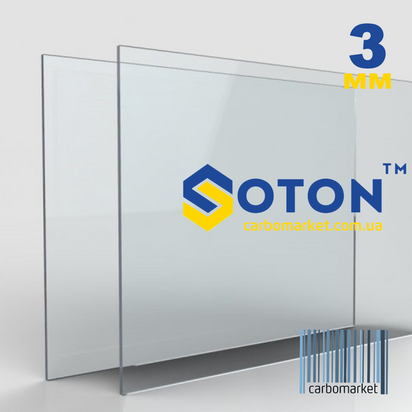 Монолітний полікарбонат 2050х3050х3 мм прозорий TM SOTON (Сотон) Україна
