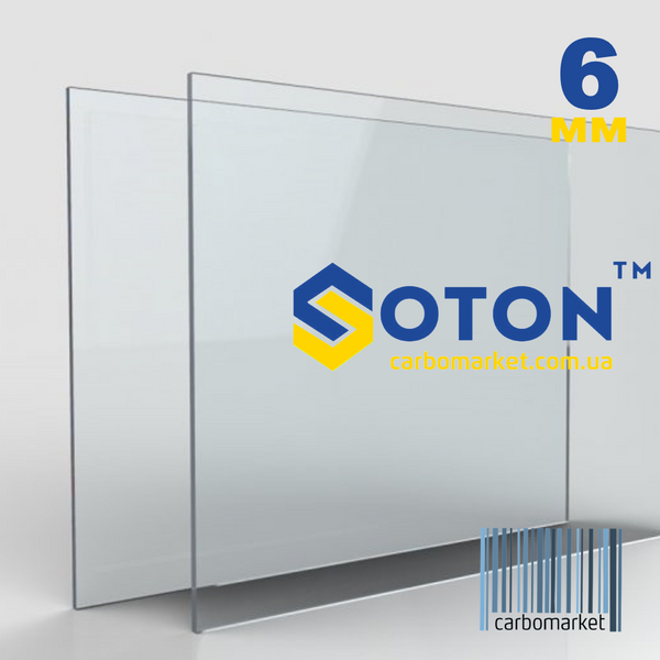 Монолітний полікарбонат 2050х3050х6 мм прозорий TM SOTON (Сотон) Україна