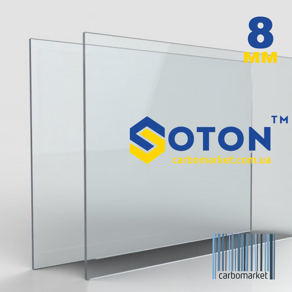 Монолітний полікарбонат 2050х3050х8 мм прозорий TM SOTON (Сотон) Україна
