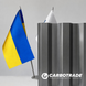 TOPLIGHT 0.9мм Greca76 Millerighe Silver 1040Х6000мм