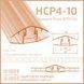Соединительный профиль крышка-база HCP 10-16 мм бронза 2092436975 фото 3