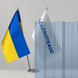 TM RODECA 0.8мм Blue 1040Х2000мм
