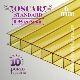 Стільниковий полікарбонат 6 mm OSCAR Standard жовтий 2100Х6000 1348958786 фото
