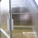 Теплица "Днепр-4" 4х20м СП 8мм Standard 2573765542 фото 5